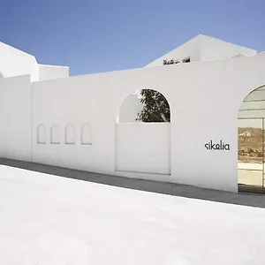 Hotell Sikelia Luxury, Scauri (Sicily)